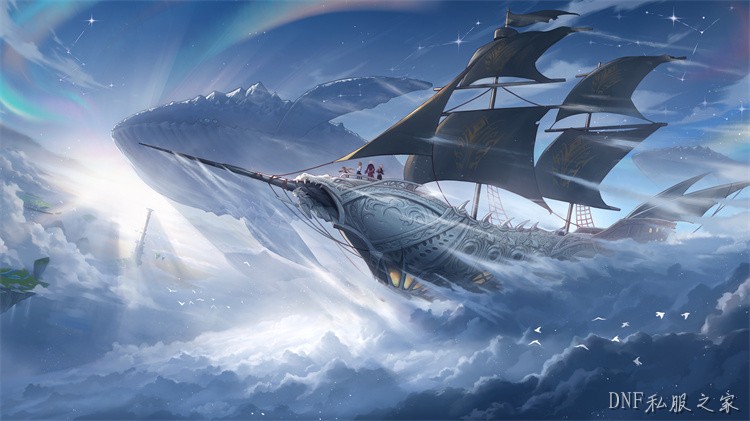DNF回归玩家指南:从装备到副本,快速融入110级版本